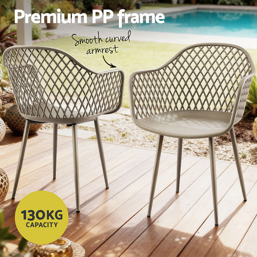 4 Piece Outdoor Dining Chairs | UV & Water Resistant | Coffee