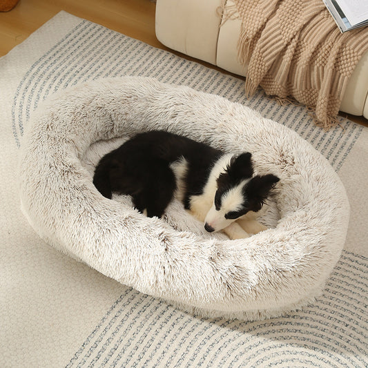 Gradient Coffee Fluffy Donut Pet Bed – Medium